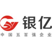 Yinyi Dental Company Profile .
